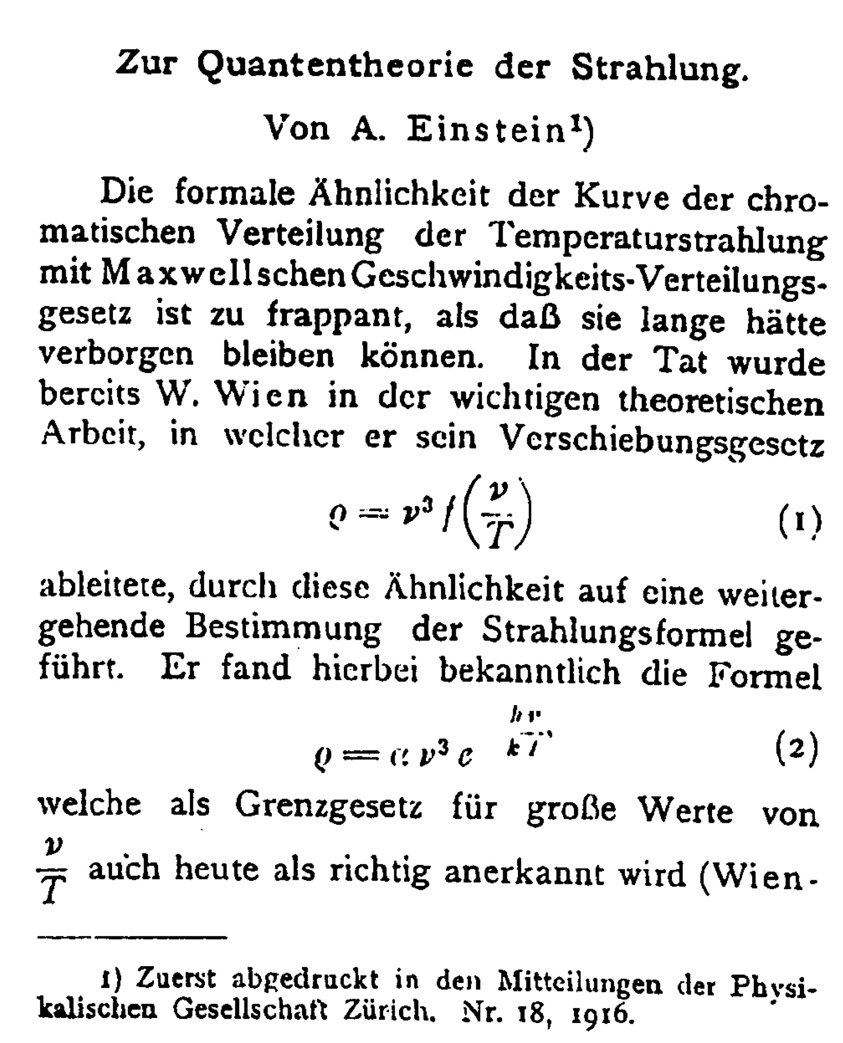 アインシュタインの論文 Einstein