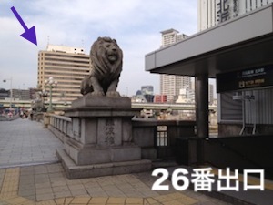 北浜駅26番出口